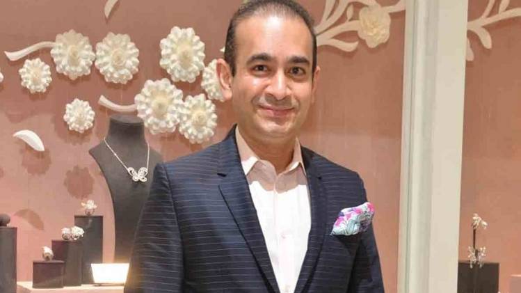 पीएनबी घोटाले का आरोपी नीरव मोदी (IANS)