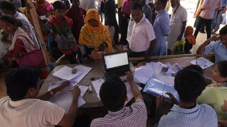 एनआरसी की फाइल फोटो