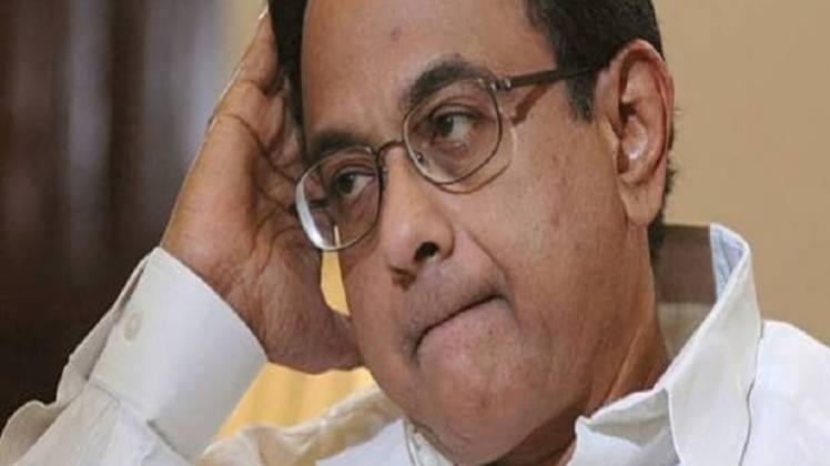 पूर्व वित्त मंत्री पी चिदंबरम (फाइल फोटो)