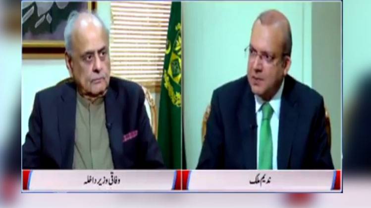 पाकिस्तान के आंतरिक मंत्री ब्रिगेडियर एजाज अहमद शाह (इंटरव्यू का स्क्रीनशॉट)