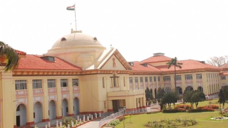 पटना हाईकोर्ट (फोटो-IANS)