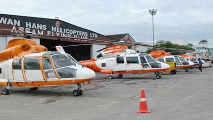 पवन हंस को बेचने की कोशिश में जुटी है सरकार