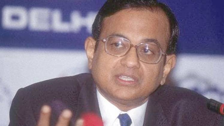 पी चिदंबरम (फाइल फोटो)