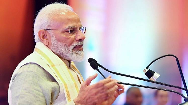 पीएम मोदी (फोटो- PIB)