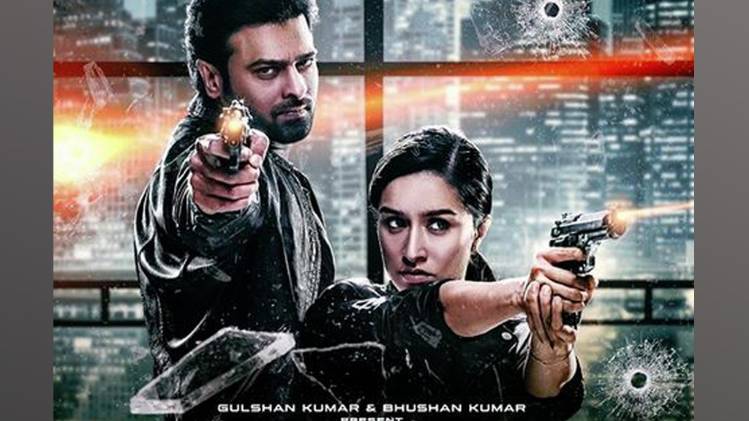 साहो का पोस्टर