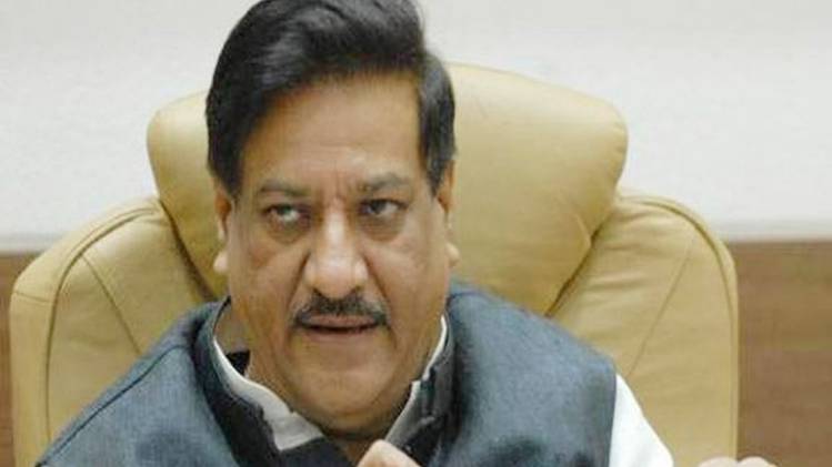 महाराष्ट्र के पूर्व मुख्यमंत्री पृथ्वीराज चव्हाण (फाइल फोटोः इंडिया टुडे)