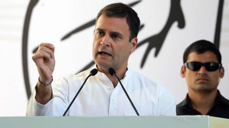 कांग्रेस नेता राहुल गांधी (IANS)