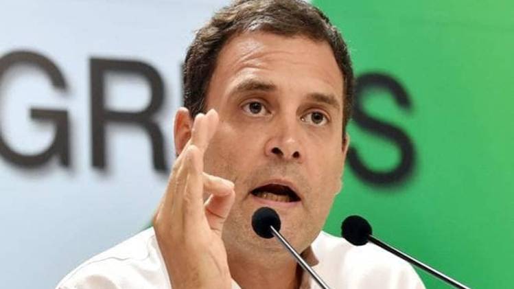 कांग्रेस नेता राहुल गांधी (फाइल फोटो)