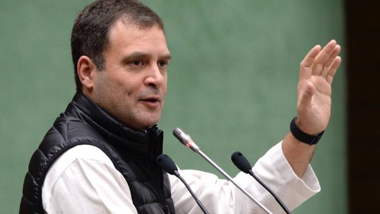 राहुल गांधी ने टीचर्स डे पर किया व्यंग भरा ट्वीट (फाइल फोटो- ANI)