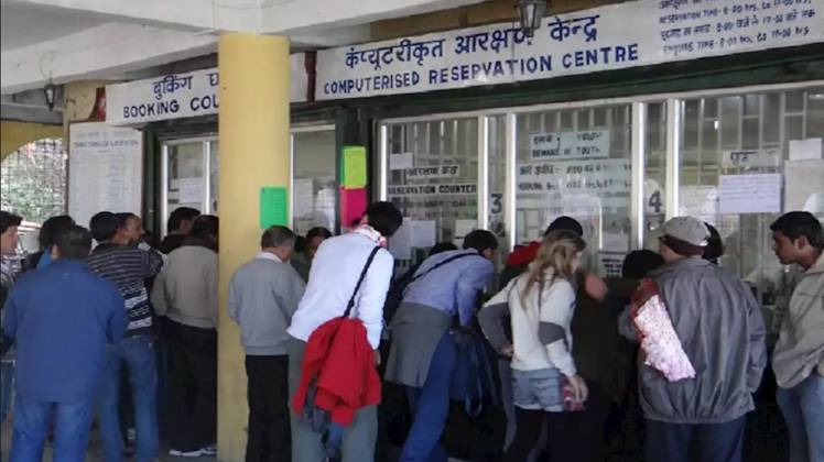 एजेंट ने बुक किए 1 मिनट ने 426 टिकट (फाइल फोटो)