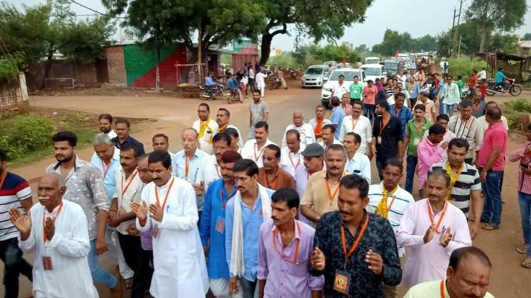 रघुवंशी समाज के लोग