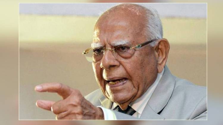 राम जेठमलानी