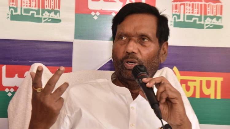 लोजपा अध्यक्ष राम विलास पासवान (फाइल फोटो-ANI)