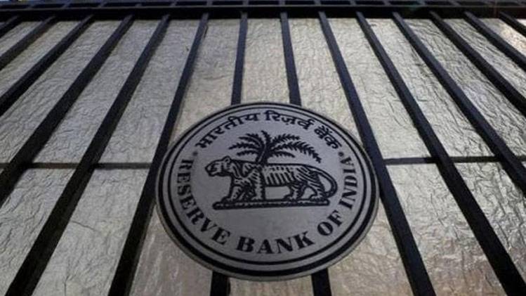 आरबीआई ने पीएमसी बैंक पर दिखाई सख्‍ती