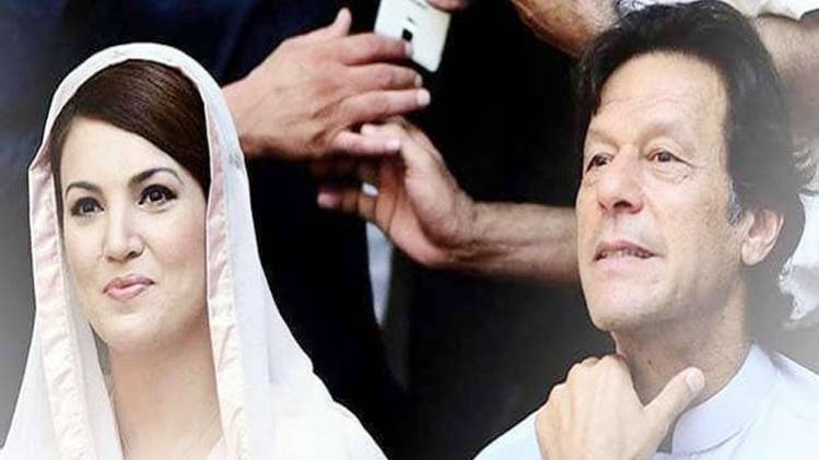 पाकिस्तान के प्रधानमंत्री इमरान खान और उनकी पूर्व पत्नी रेहम खान (फाइल फोटोः आज तक) 