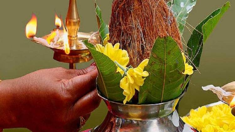 कलश स्थापना का शुभ समय सुबह 9:18 से दोपहर 12:15 तक रहेगा.