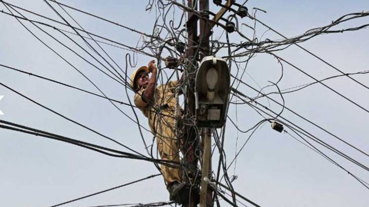 यूपी की जनता पर महंगी बिजली की मार