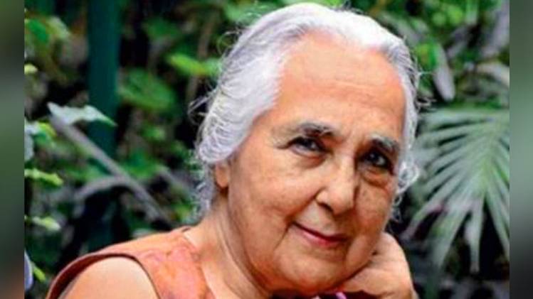 रोमिला थापर 