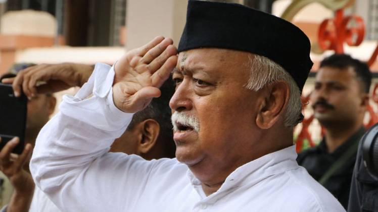 RSS प्रमुख मोहन भागवत संघ पर आ रही किताब का करेंगे विमोचन. (फाइल फोटो-PTI)