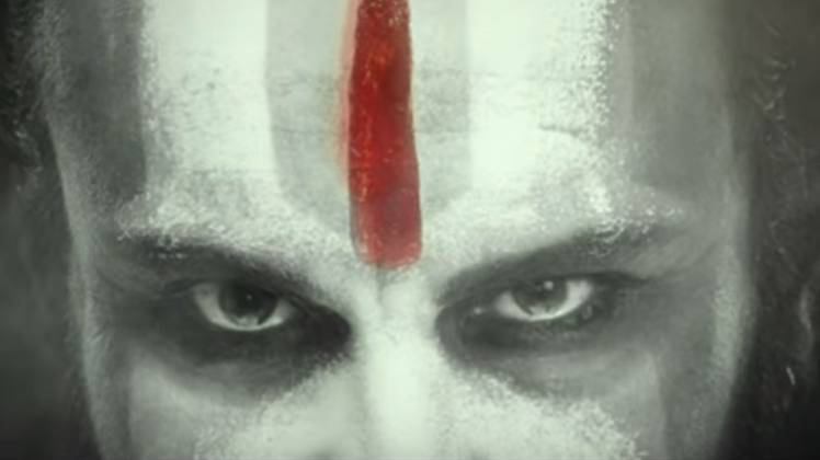 सैफ अली खान