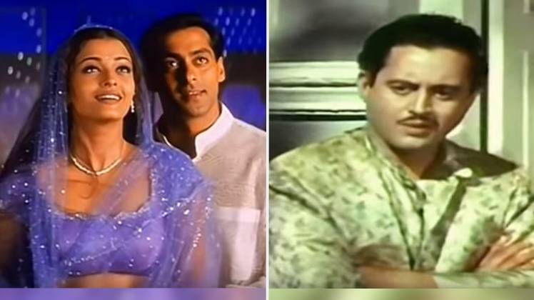 सलमान खान, ऐश्वर्या राय और गुरु दत्त 