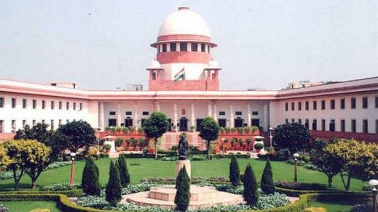 सुप्रीम कोर्ट (फाइल फोटो)