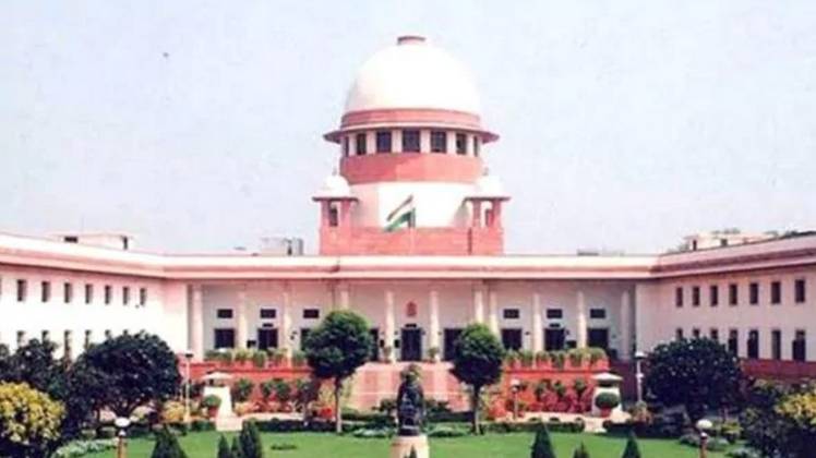 सुप्रीम कोर्ट (फाइल फोटो)