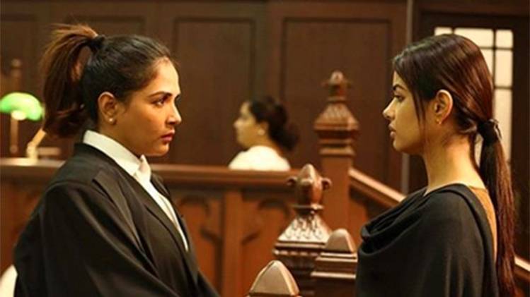 सेक्शन 375