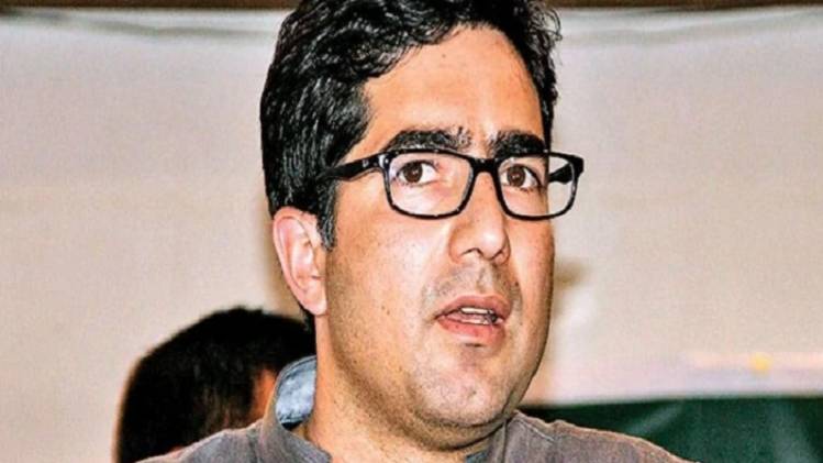 कश्मीरी नेता शाह फैसल की फाइल फोटो