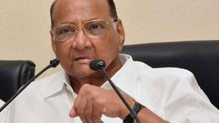 एनसीपी प्रमुख शरद पवार (फाइल) 