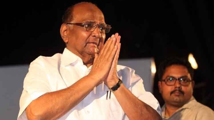 एनसीपी प्रमुख शरद पवार