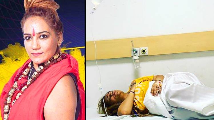 साध्वी दुर्गा