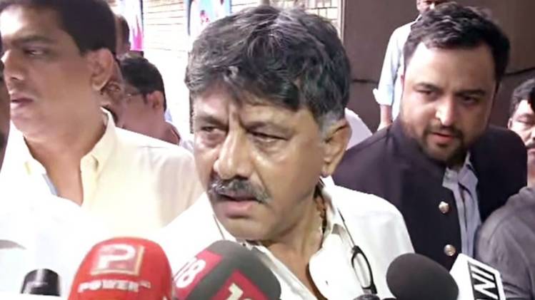 कर्नाटक कांग्रेस के नेता डीके शिवकुमार (फाइल फोटो)