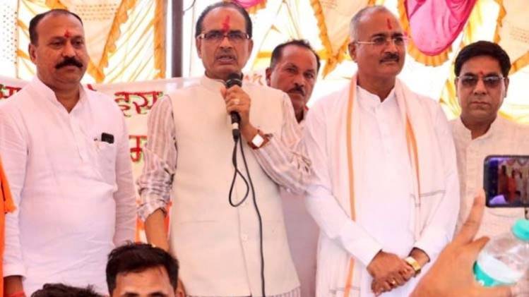 पूर्व सीएम शिवराज सिंह चौहान (फोटो-Twitter/OfficeofSSC)