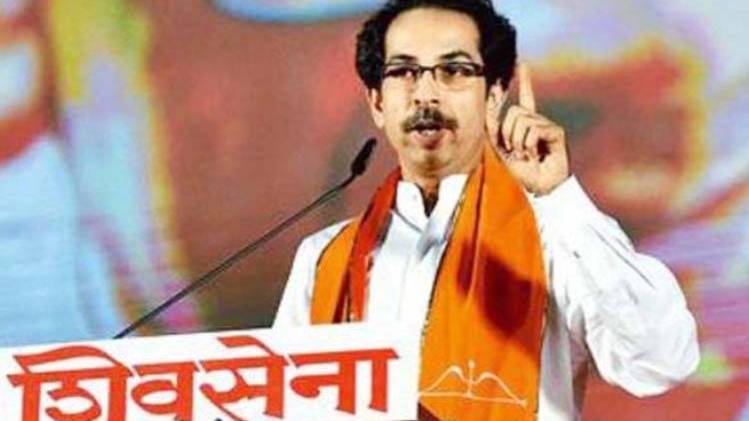 शिवसेना प्रमुख उद्धव ठाकरे (फाइल फोटो- Aajtak)