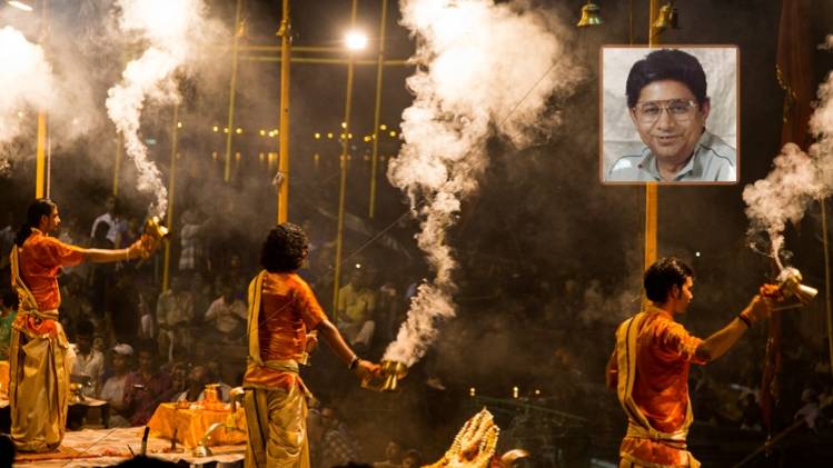 सौजन्यः GettyImages [इनसेट में श्रीकांत वर्मा]