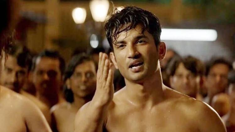 सुशांत सिंह राजपूत