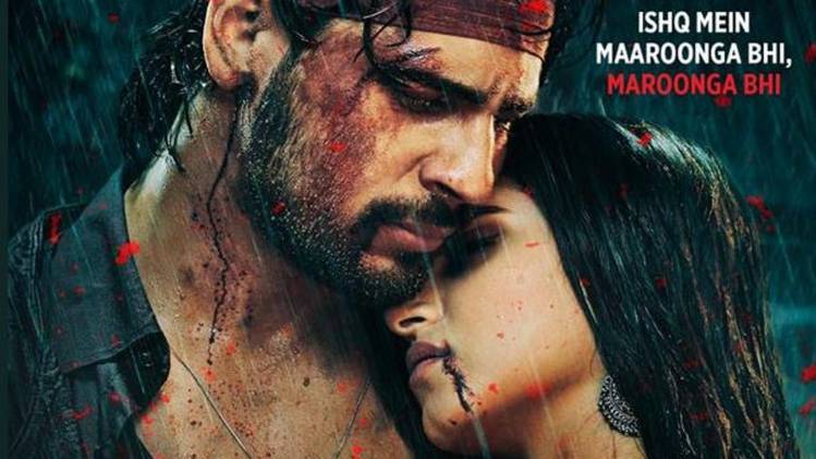 मरजावां का ट्रेलर