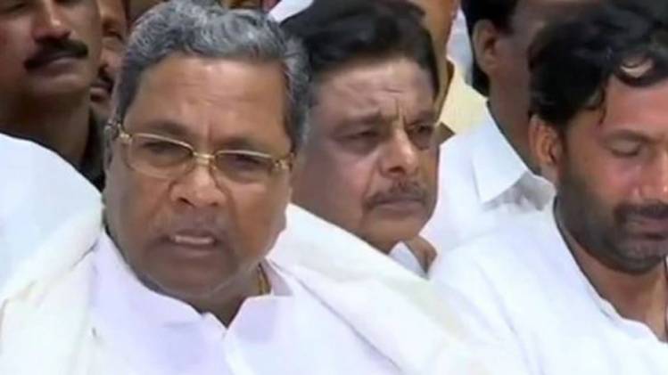 कर्नाटक के पूर्व सीएम सिद्धारमैया. (फाइल फोटो)