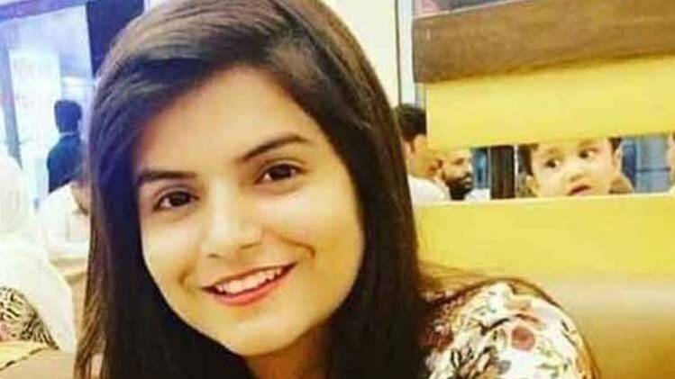 सामने आई नम्रता चंदानी पोस्टमार्टम रिपोर्ट