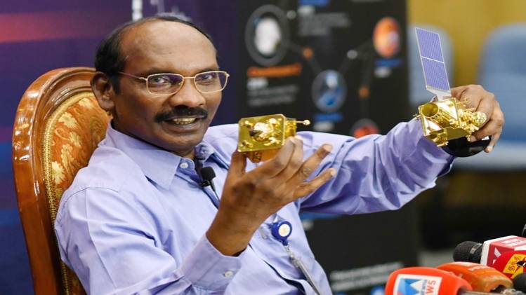 चंद्रयान-2 के बारे में एक प्रेस कॉन्फ्रेंस में बताते इसरो चेयरमैन डॉ. के. सिवन. (फोटो-इसरो)