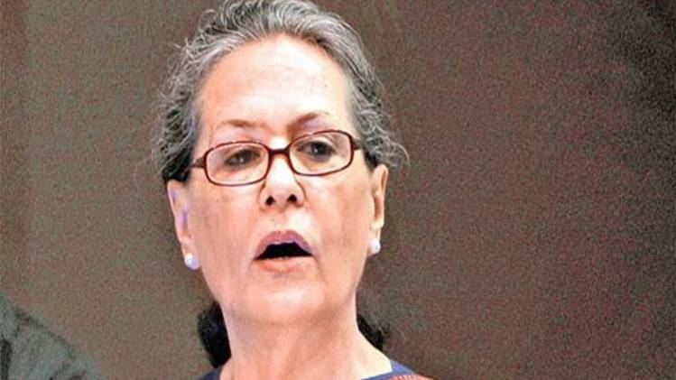 कांग्रेस अध्यक्ष सोनिया गांधी (फाइल फोटोः इंडिया टुडे)