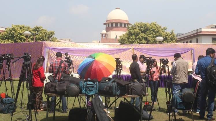 सुप्रीम कोर्ट की फाइल फोटो