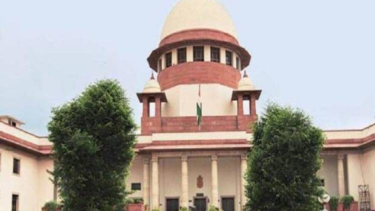 सुप्रीम कोर्ट की फाइल फोटो