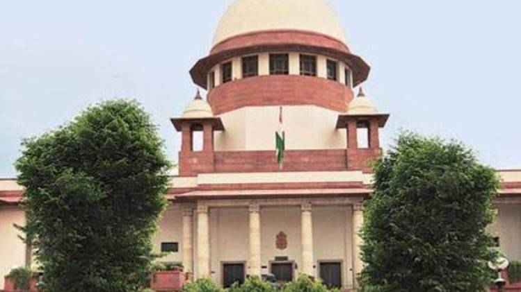 सुप्रीम कोर्ट की फाइल फोटो