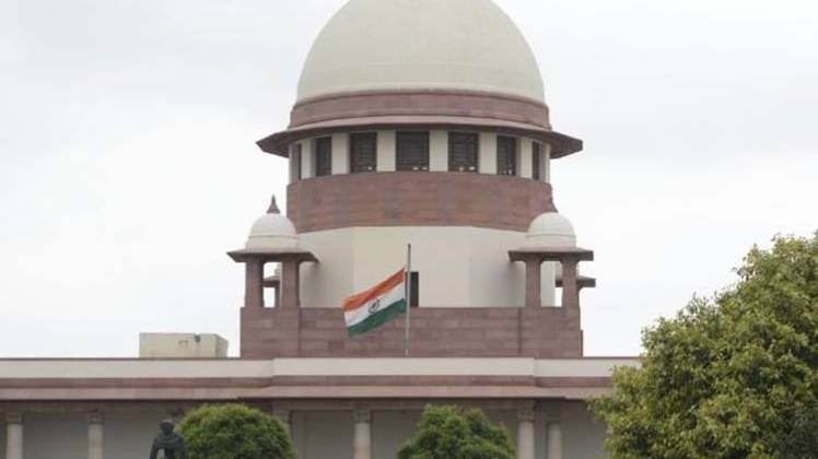 सुप्रीम कोर्ट (फाइल फोटो)