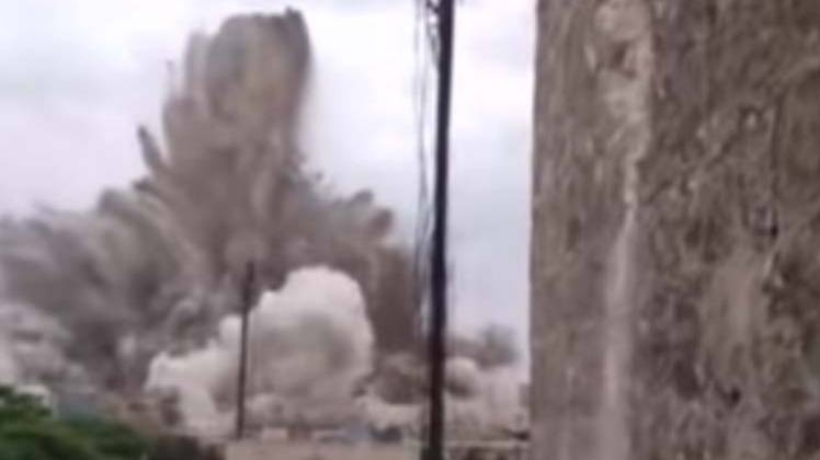 पंजाब के बटाला में हुए धमाके (वायरल वीडियो से ली गई तस्वीर)