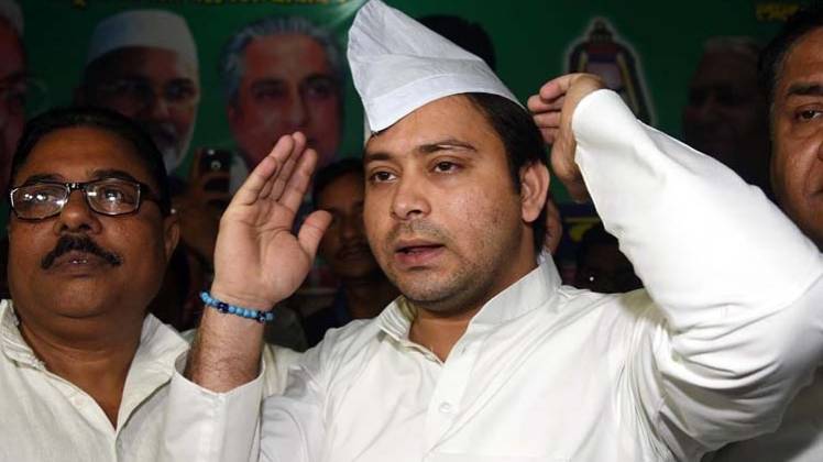 RJD नेता तेजस्वी यादव (फाइल फोटो एएनआई)