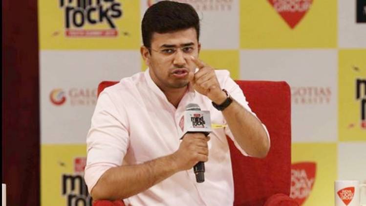 बीजेपी सांसद तेजस्वी सूर्या (फोटो-आजतक)