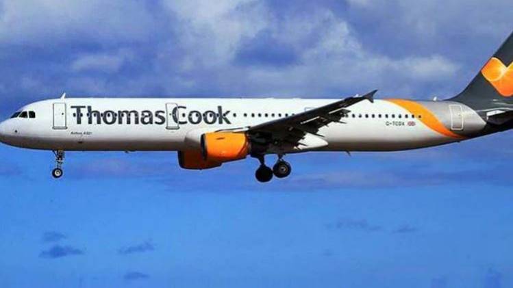 दिवालिया हो गई यूके की दिग्गज कंपनी थॉमस कुक 